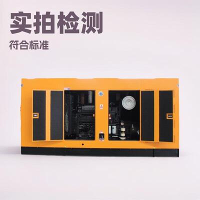 柴油发电机多功率酒店学校低噪音柴油发电机组lownoise发电机