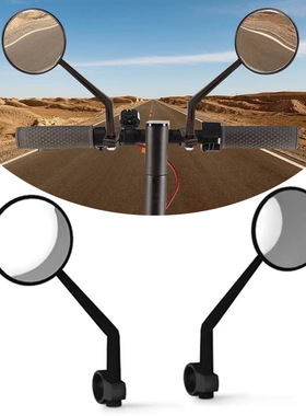 NEW适用于九号小米M365/1S/PRO电动滑板车后视反光镜MAXG30后视镜