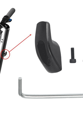 Ninebot 九号电动滑板车前置金属挂钩ES1ES2ES3ES4ES5铝合金挂钩