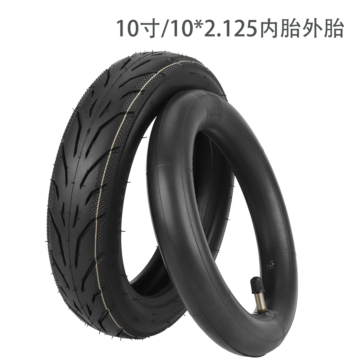 Ninebot九号纳恩博电动滑板车F20F25F30F40轮胎10*2.125内胎外胎