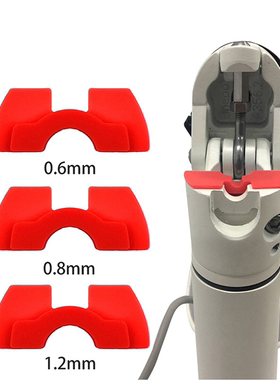 橡胶阻尼垫间隔减振器配件包杆前叉振动小米M3651S专业滑板车配