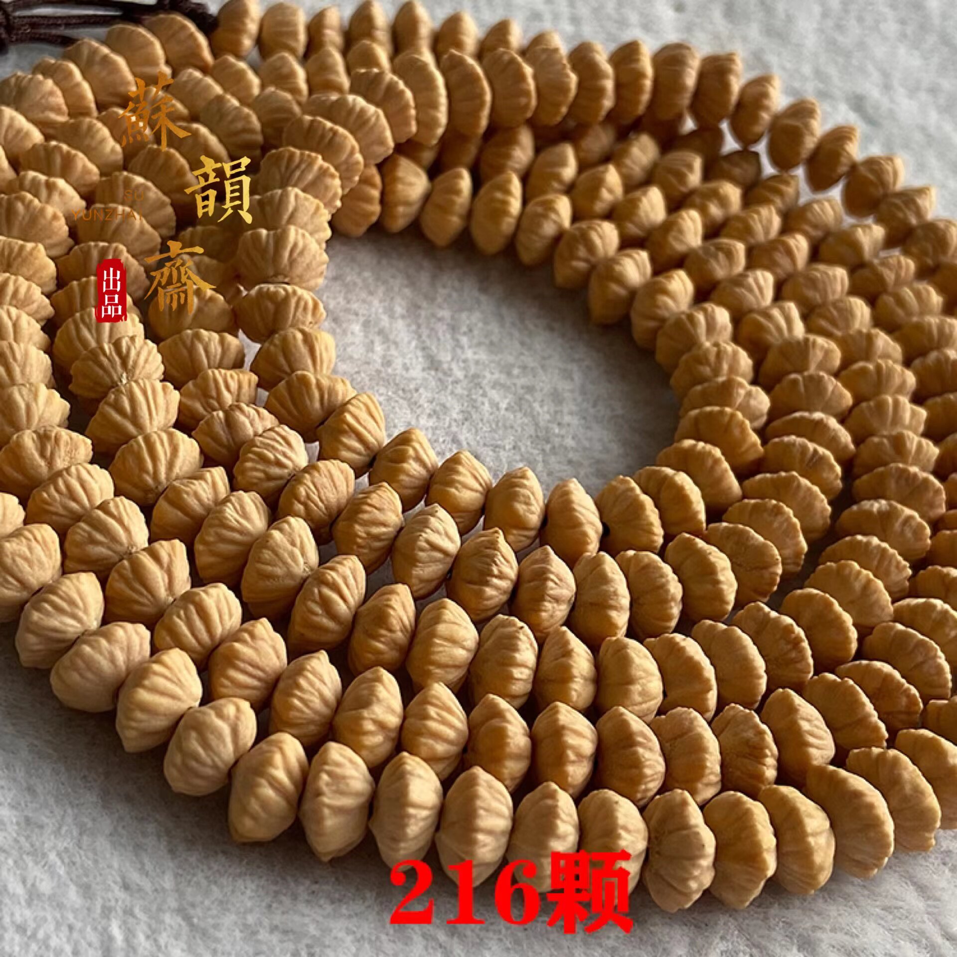 金叶莲花菩提籽佛珠项链配饰男女款精品文玩念珠手串九华山金钱子