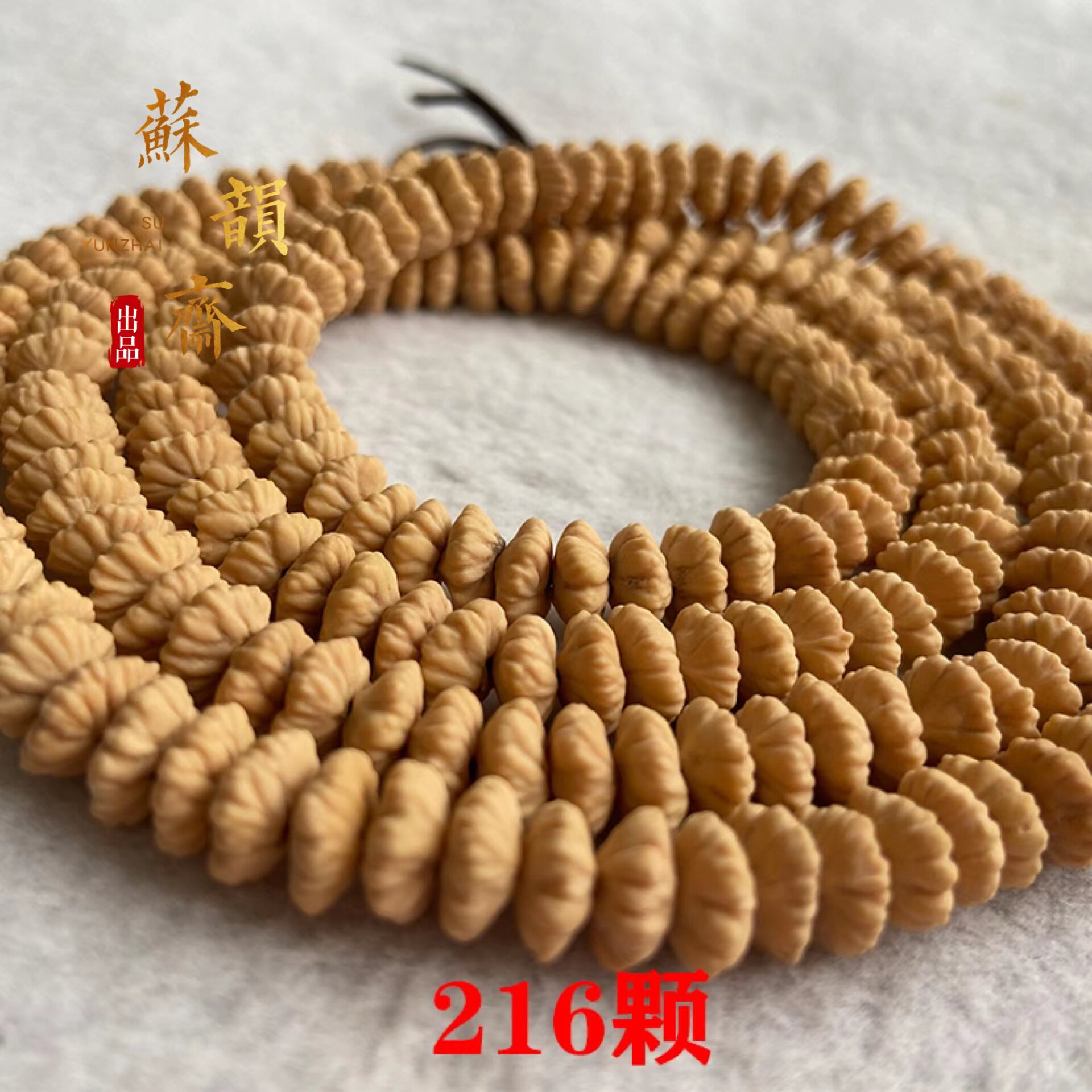 金叶莲花菩提籽佛珠项链配饰男女款精品文玩念珠手串九华山金钱子