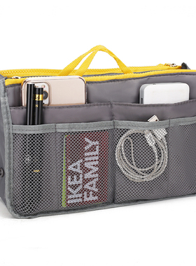 2025新款内胆包双拉链包中包灰色大号多功能袋中袋小号化妆包收纳