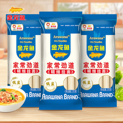 金龙鱼劲道1000g方便速食挂面