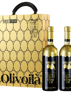 26年8月到期欧丽薇兰高多酚特级初榨橄榄油750ML*2瓶礼盒 送礼