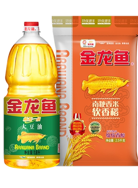 金龙鱼粮油组合大豆油1.8L+楚尊软香米2.5KG 食用油大米批发团购