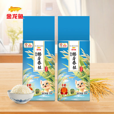 金龙鱼猫牙香丝米500g*2