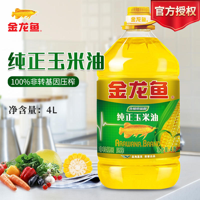 金龙鱼纯正玉米油4l/桶转基因