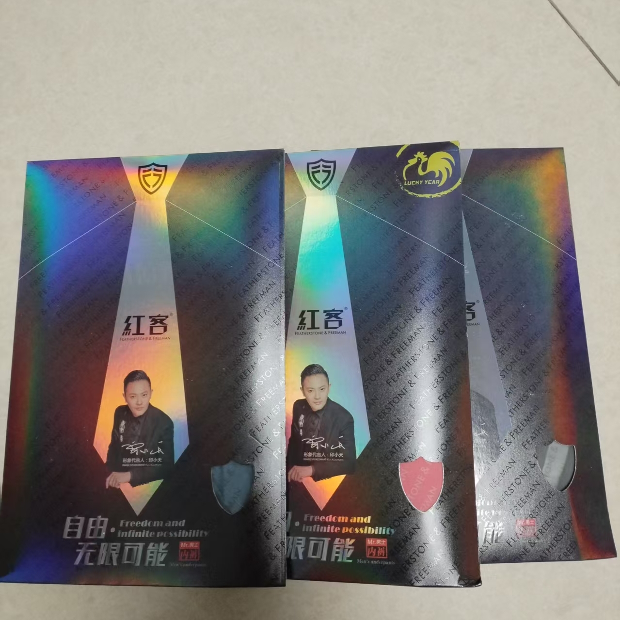 正品朵女郎红客盒装平角裤抗菌