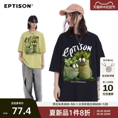 夏季短袖卡通Eptison4527839