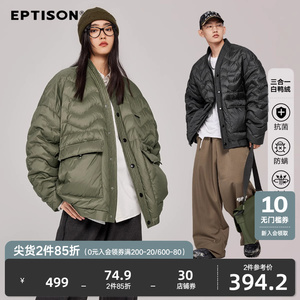 Eptison冬季新品轻薄道袍V领短款羽绒服军绿色国潮夹克保暖外套潮