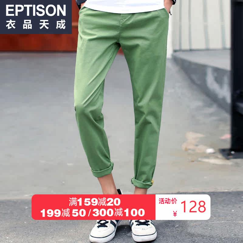 Clothing items Tiancheng Pants new pattern tide men's wear Korean Edition leisure time Ninth pants 5MK080in the Men's clothing, Casual pants  category - from Buy2taobao.com to provide professional Taobao agent buy service