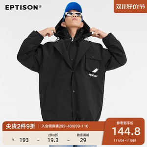 Eptison秋季新品MODOLI联名休闲痞帅潮流假两件黑色连帽西装外套