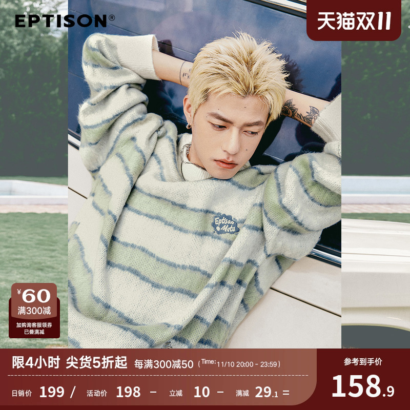 Eptison24FWë֯Ů¿аٴëʵ795Ԫ,ۺ159/