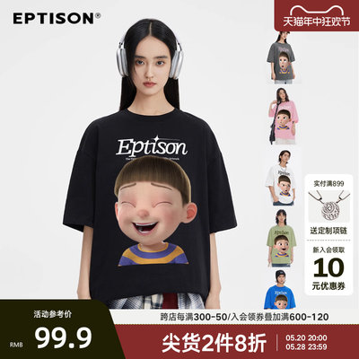 Eptison夏季圆领印花图案短袖T恤