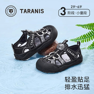 夏季 女童包头凉鞋 新款 男童沙滩凉鞋 防踢 溯溪凉鞋 泰兰尼斯儿童凉鞋