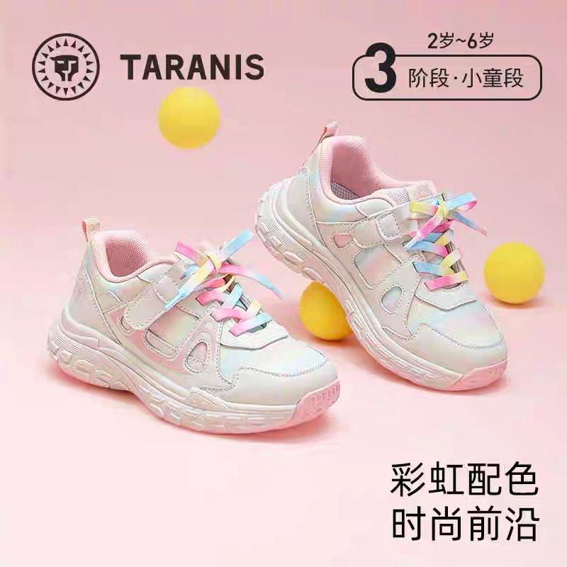 泰兰尼斯女童运动鞋春秋新款儿童鞋软底轻便舒适休闲儿童跑步鞋子