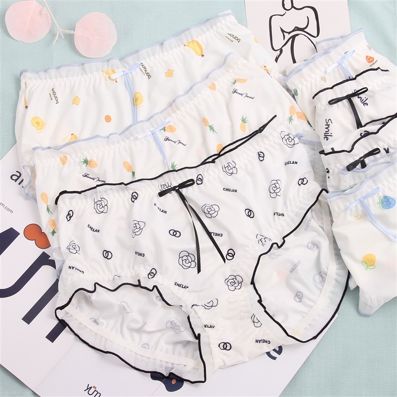 胖妹妹大码弹性好无痕内裤女薄冰丝凉感速干短裤棉裆中高腰三角裤,女士内衣/男士内衣/家居服,女三角裤,淘宝优惠券,粉丝福利购,淘宝优惠卷