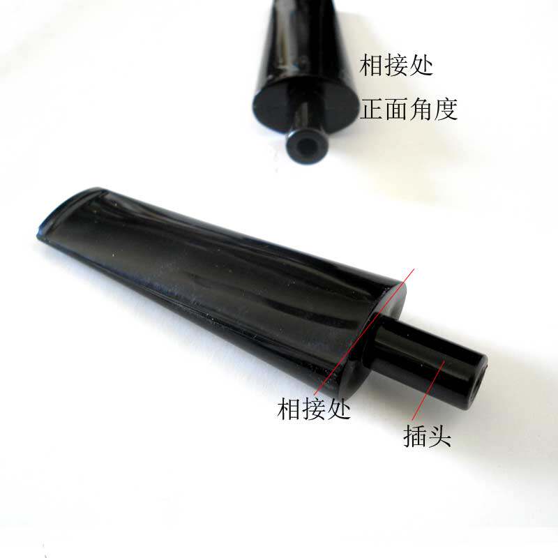 diy进口石楠木红木木料手工烟斗配件烟嘴咬嘴柄3MM过滤芯椭圆收尖