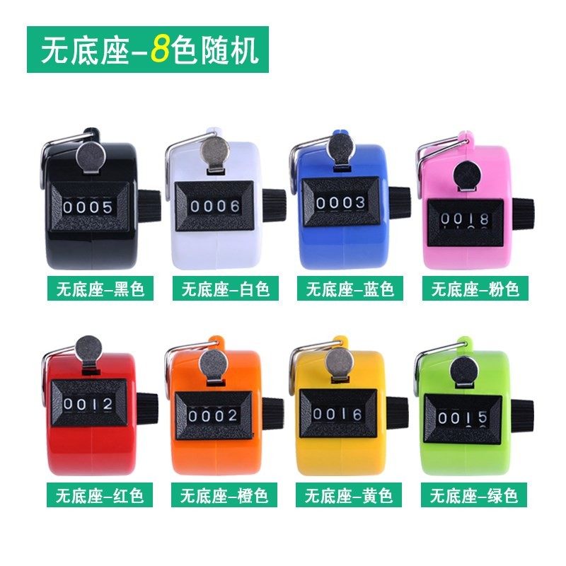 Median new pattern Inventory Plastic Stewardess The flow of people Pray to Buddha Statistics Push-style Passenger flow Manual Counterin the Hardware/Tool , Electrical control, Low-voltage electrical, Counter category - from Buy2taobao.com to provide professional Taobao agent buy service