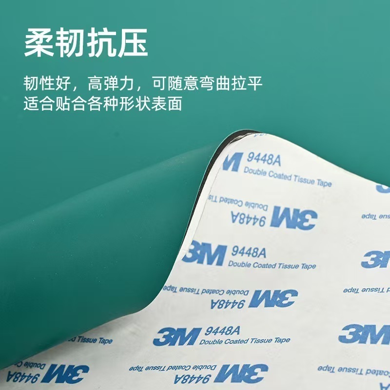 背胶防静电台垫工作台垫3m橡胶垫胶皮耐高温实验室维修桌垫