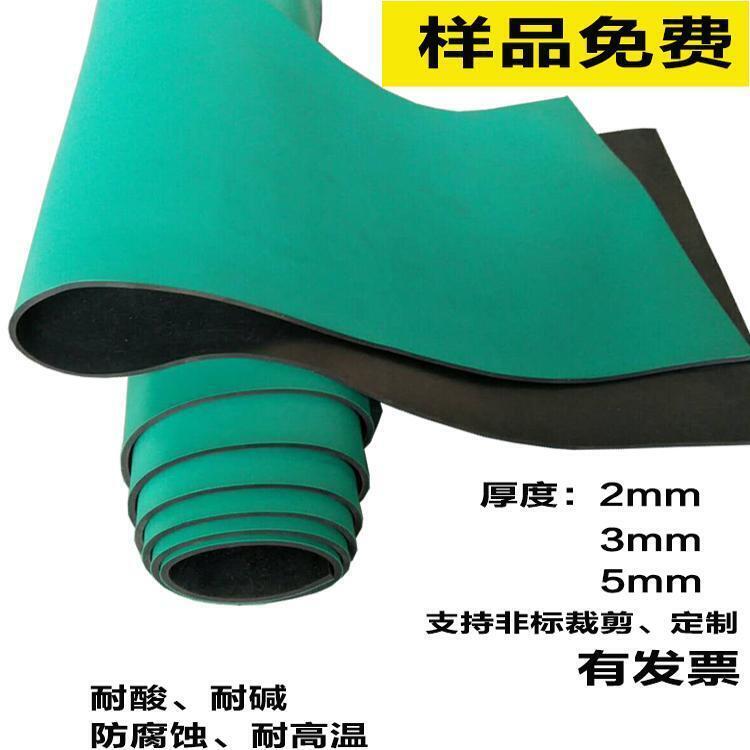 防静电台垫绿色胶皮防滑橡胶垫耐高温工作台垫实验室桌布维修桌垫