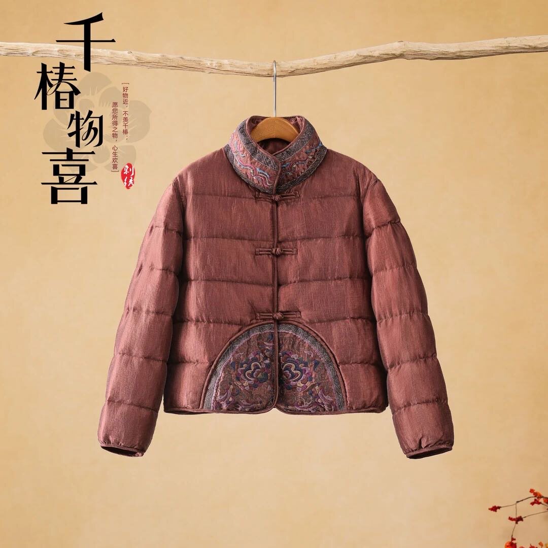 国风高定羽绒服女千椿物喜刺绣盘扣外套冬季白鸭绒保暖轻奢中式,女装/女士精品,羽绒服,淘宝优惠券,粉丝福利购,淘宝优惠卷