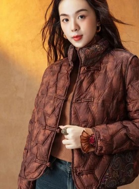 新中式轻奢羽绒服女短款 冬季加厚高端刺绣外套 国风设计盘扣立领