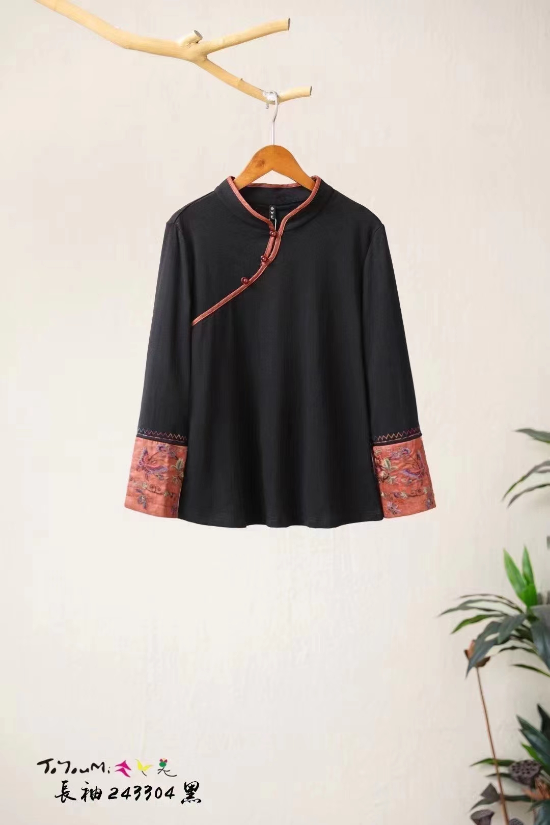 【念长安】楚馨新中式秋冬新款刺绣复古民族风绣花打底衫盘扣上衣