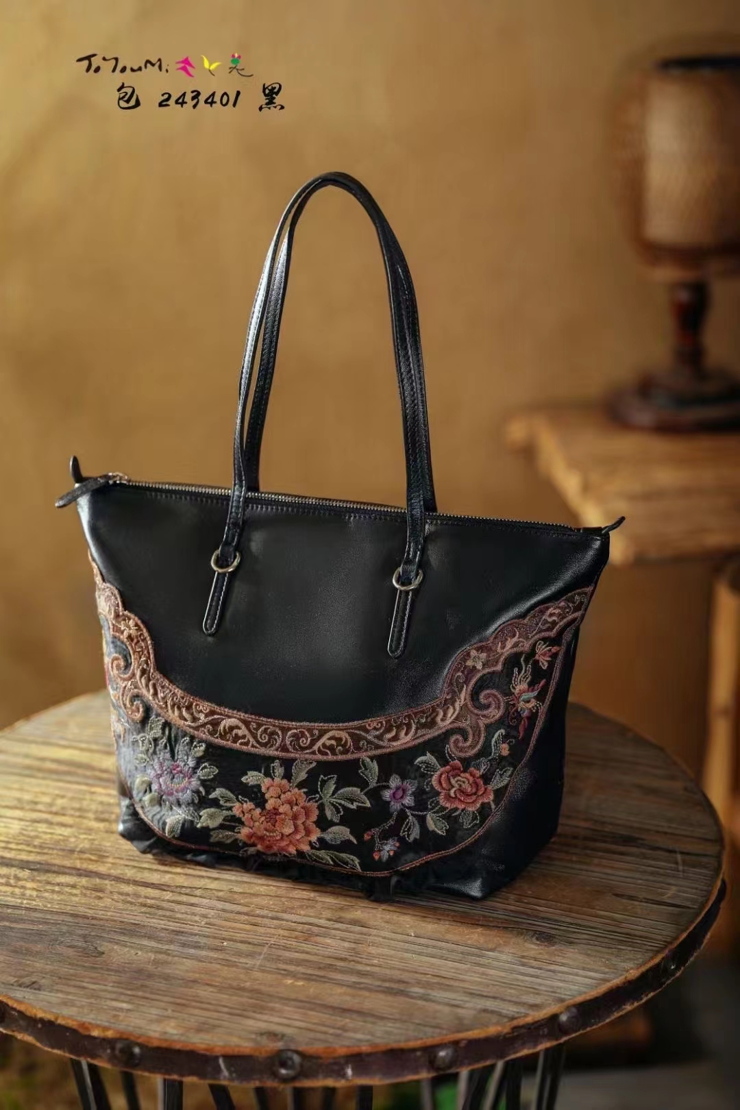 【忆之】楚馨特优美新中式国风刺绣百搭羊皮手提包斜挎包单肩包
