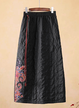 千椿物喜原创文艺复古民族风刺绣国风新中式提花夹棉半身裹裙秋冬