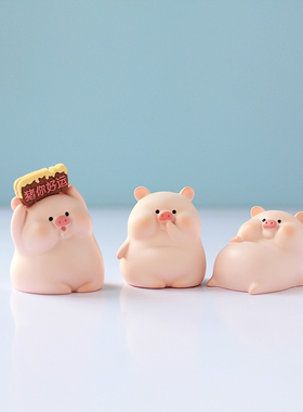可爱猪囡囡摆件卡通可爱风办公桌面装饰品礼物少女心节日礼品树脂