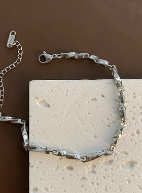 莫比乌斯钛钢手链男潮手串ins小众设计感冷淡风女式手环情侣首饰