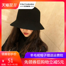 Chapeau pour femme      en Poilue - Ref 3234345 Image 13