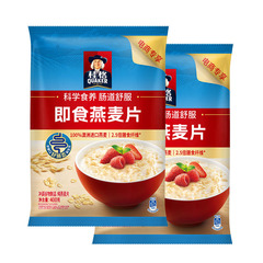 桂格即食燕麦片1478g/1000g/400g*1袋装早餐冲饮营养谷物代餐原味