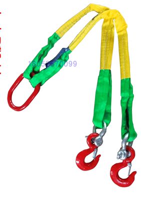 柔性吊装带起重吊带吊索具组合吊带吊绳软吊带吊钩行车吊装工具