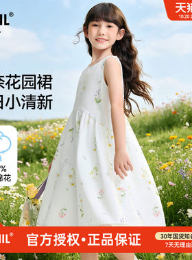安奈儿童装女童纯棉无袖连衣裙2026夏装新款全棉甜美清新小碎花裙
