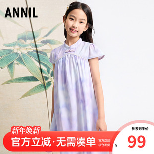 安奈儿童装女童新中式短袖连衣裙2025夏新款儿童国风礼裙大童裙子