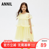 新款 安奈儿童装 女童网纱连衣裙2024夏装 大童小披肩公主裙儿童礼裙