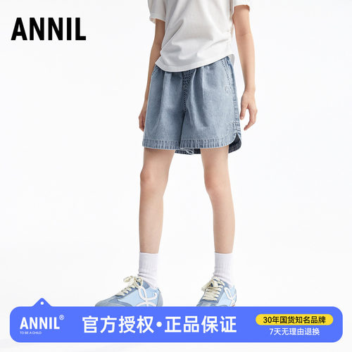 安奈儿童装女童纯棉牛仔短裤2025夏装新款儿童休闲宽松百搭时尚