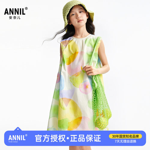安奈儿童装女童纯棉无袖连衣裙2025夏装新款儿童单层休闲裙子