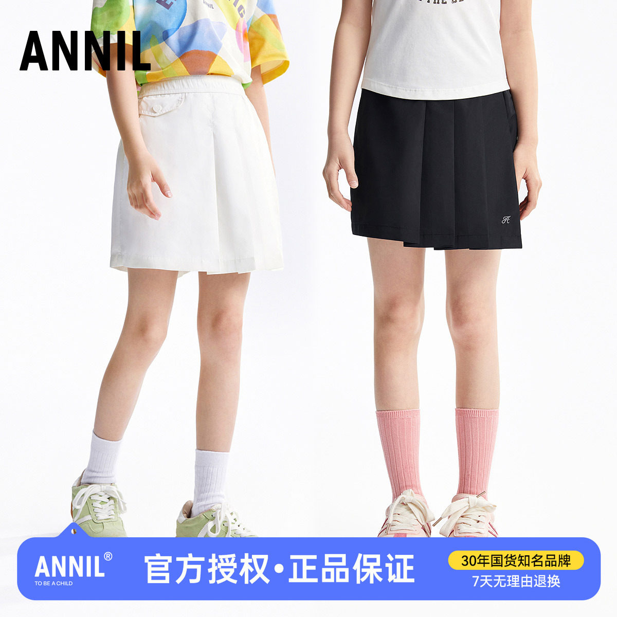 安奈儿童装女童百褶裙裤2025夏季新款儿童大童不规则短裤休闲热裤图片