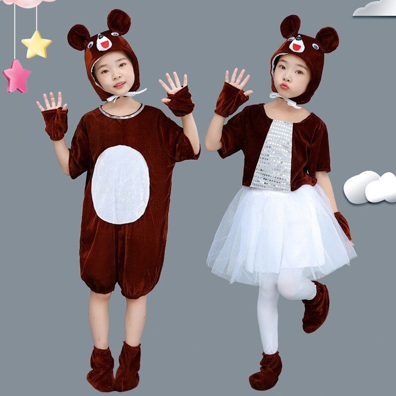 儿童小熊演出服装卡通动物表演服幼儿小熊请客话剧服装幼儿园舞蹈