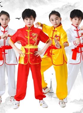 六一儿童节功夫武术服装演出服青少年比赛中国风太极服套装练功