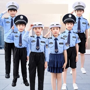 六一儿童职业扮演服装过家家小警察演出服女童表演服宝宝套装小孩