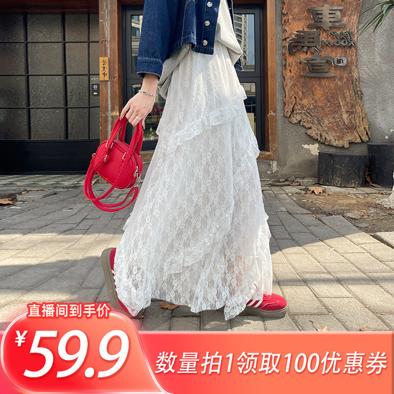 【所有姐姐的衣橱直播间】极尔斯 斜纹半身裙