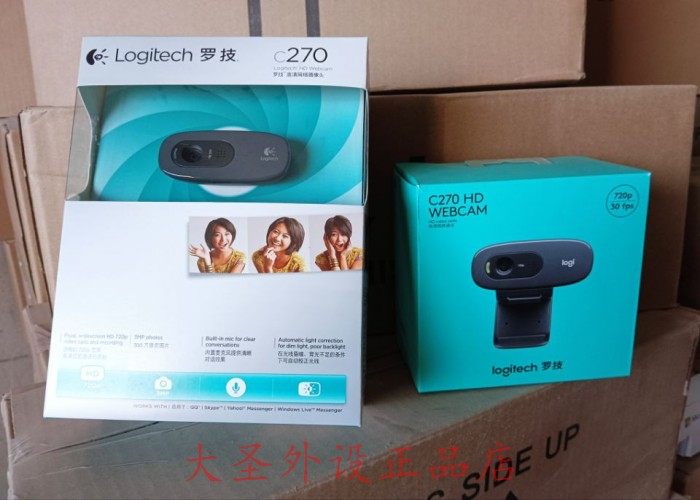 罗技C270升级C270i电视电脑摄像头C525/C270c电信联通办卡拍照网