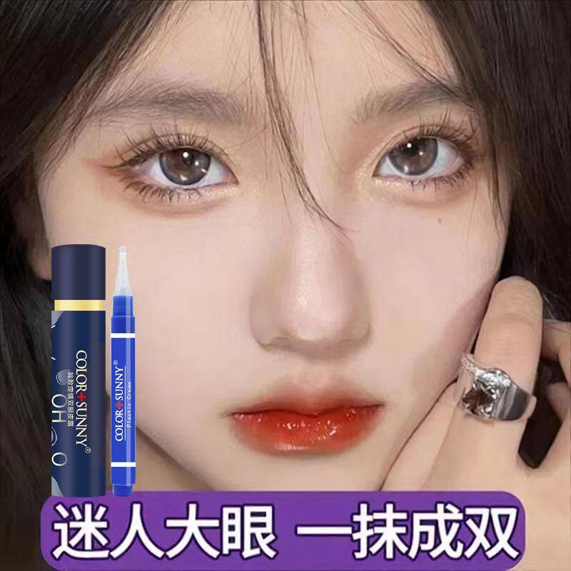 双眼皮神器无痕隐形不永久定型霜大眼精华液定型胶自然长持久正品