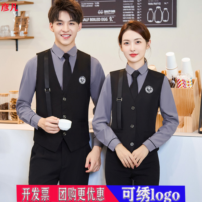 酒店餐饮服务员KTV工作服